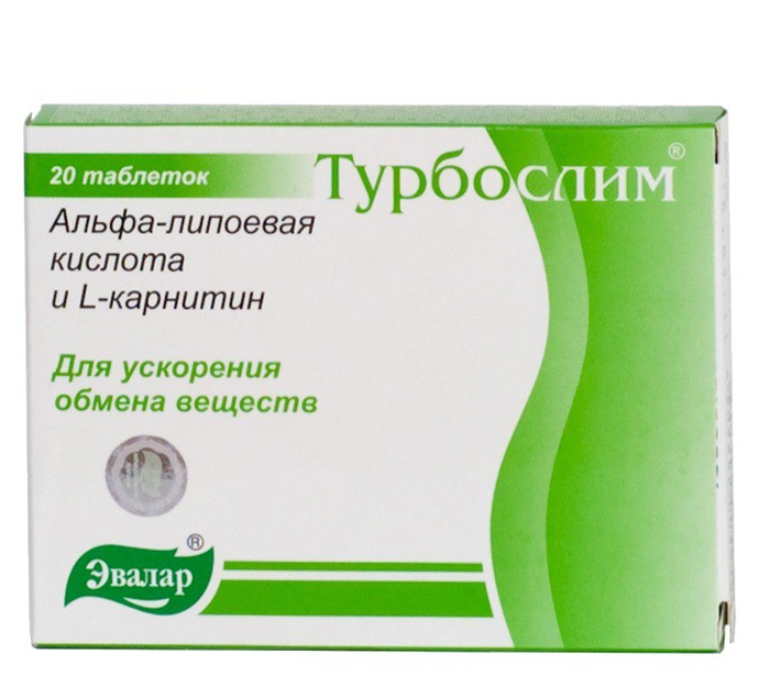 Турбослим Альфа-липоевая кислота и L-карнитин таблетки, 20 шт. - Барабинск