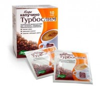 Турбослим Кофе фильтрпакетики 2 г, 10 шт. - Барабинск